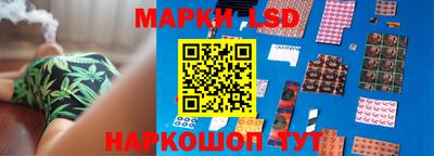 мяу мяу кристалл Ливны