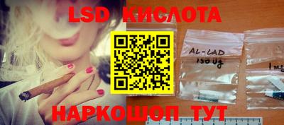 прущая мука Малоярославец