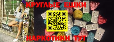 каннабис Лесосибирск