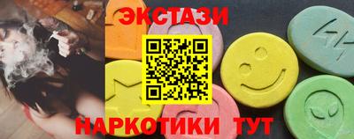 МДМА Ликино-Дулёво