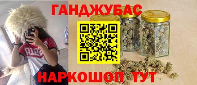 МДМА Ликино-Дулёво