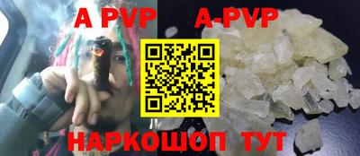 каннабис Лесосибирск