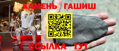 каннабис Лесосибирск
