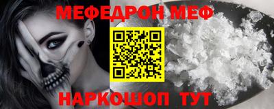 a pvp Мариинск