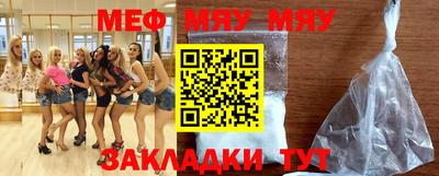 амф Малгобек